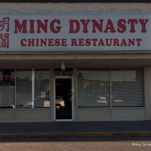 Ming Dynasty Chinese Restaurant